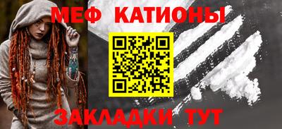 прущая мука Пыть-Ях