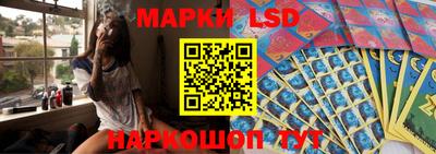 прущая мука Пыть-Ях