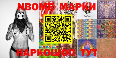прущая мука Пыть-Ях