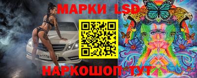 прущая мука Пыть-Ях