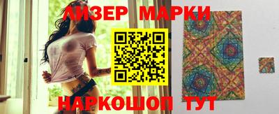 прущая мука Пыть-Ях