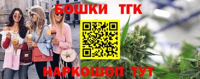 прущая мука Пыть-Ях