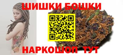эйфоретик Пушкино
