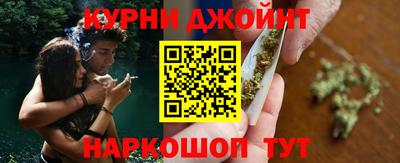 кокаин премиум Пугачёв