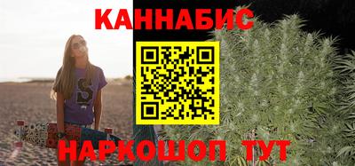 кокаин премиум Пугачёв