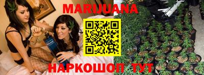 прущая мука Пыть-Ях