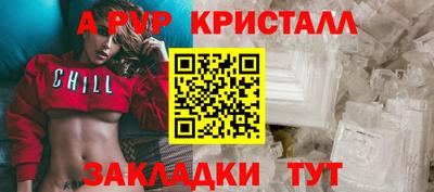 прущая мука Пыть-Ях