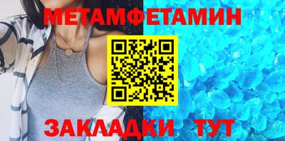 прущая мука Пыть-Ях