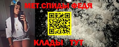 прущая мука Пыть-Ях