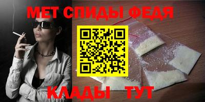 прущая мука Пыть-Ях