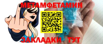 прущая мука Пыть-Ях