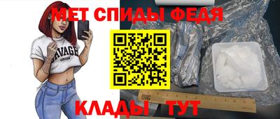 эйфоретик Пушкино