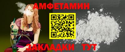 кокаин премиум Пугачёв
