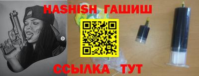 эйфоретик Пушкино
