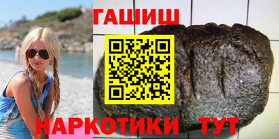 прущая мука Пыть-Ях