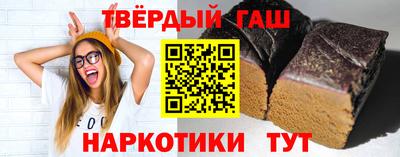 прущая мука Пыть-Ях