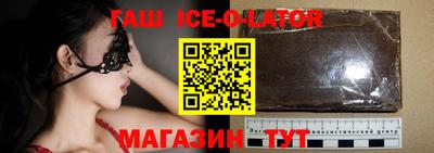 СК Рузаевка