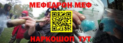 эйфоретик Пушкино