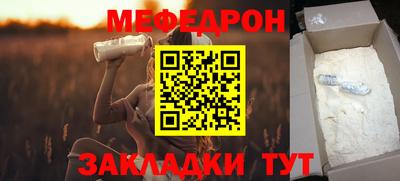 эйфоретик Пушкино