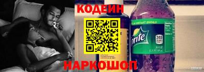 кокаин премиум Пугачёв