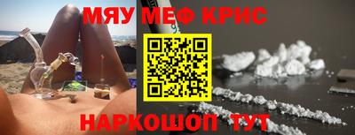 прущая мука Пыть-Ях